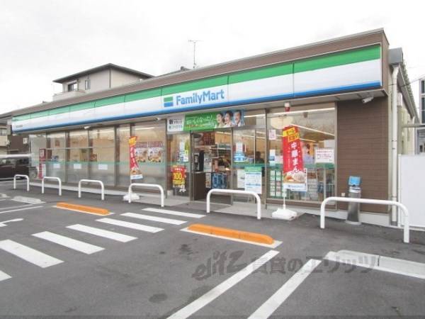 ファミリーマート　長浜大戌亥町店