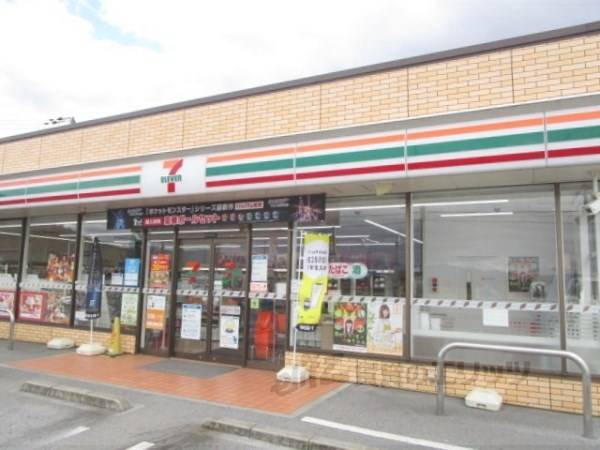 セブンイレブン　米原顔戸南店