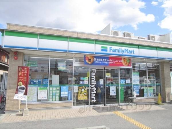 ファミリーマート 米原駅西店