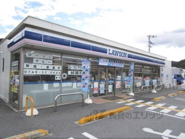 ローソン　米原梅ヶ原店