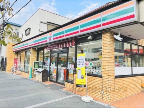 セブンイレブン　枚方香里ヶ丘店
