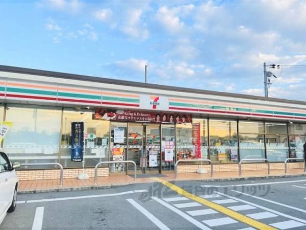 セブンイレブン 枚方村野西町店
