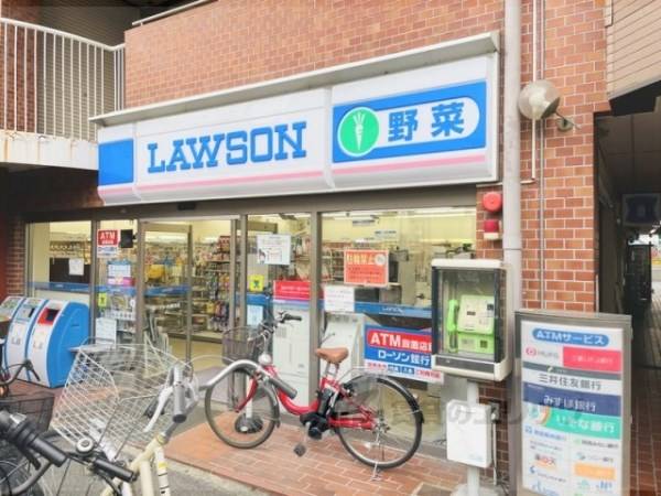 ローソン　光善寺店