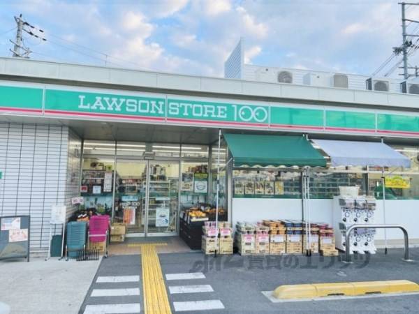 ローソンストア100 枚方村野本町店