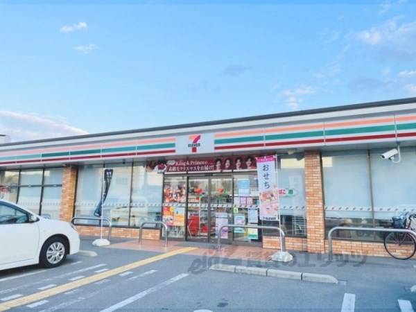 セブンイレブン　枚方春日西町１丁目店