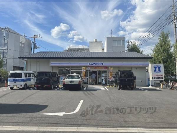 ローソン　西ノ京北円町店