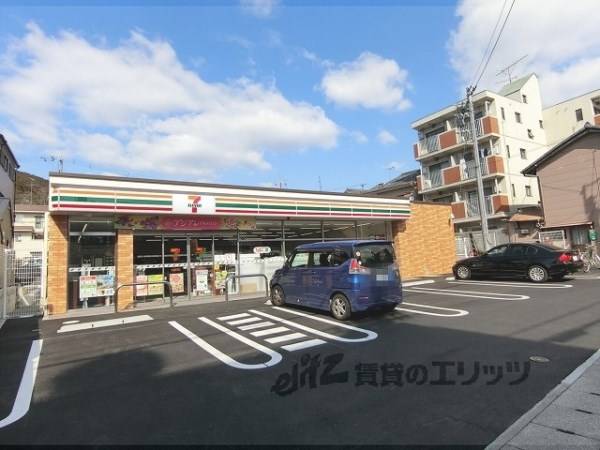 セブンイレブン　山科御陵鳥ノ向町店