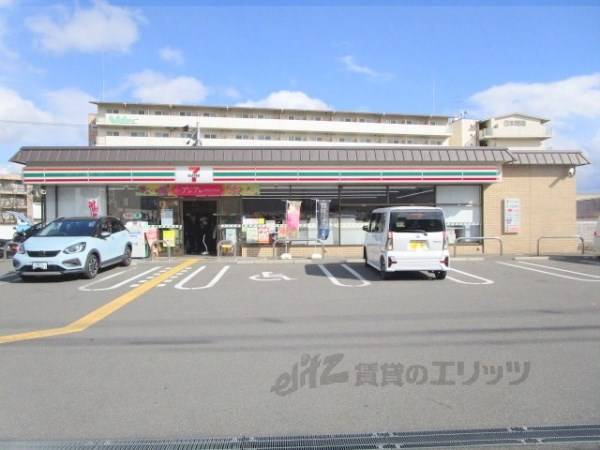 セブンイレブン　京都久世店