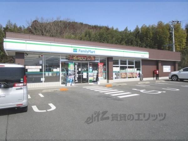 ファミリーマート　米原山東店