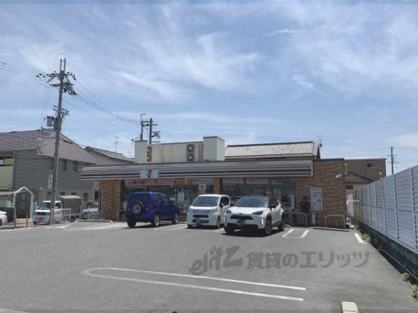 セブンイレブン　奈良四条大路4丁目店