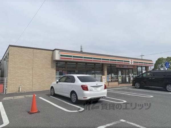 セブンイレブン　奈良柏木町店