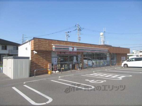 セブンイレブン　奈良菅原町店