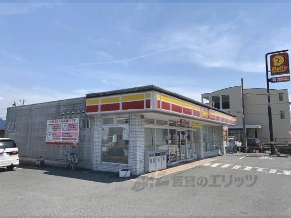デイリーヤマザキ　西大寺菅原町店