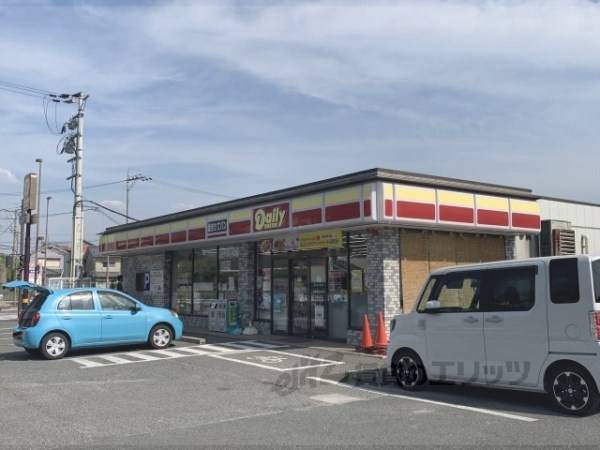デイリーヤマザキ　奈良菅原町店