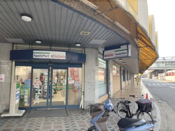 ファミリーマート　近商ストア西大寺店