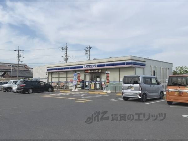 ローソン　奈良秋篠新町店