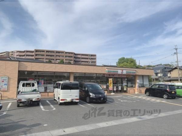 セブンイレブン奈良大宮町６丁目店