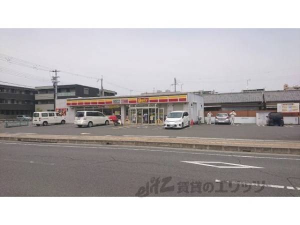 デイリーヤマザキ　奈良三条宮前町店