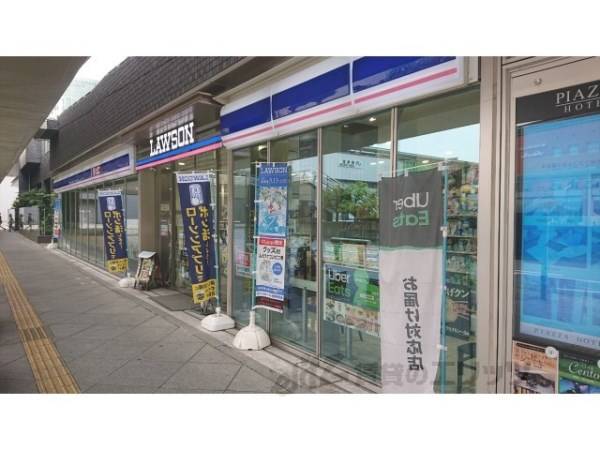 ローソン　JR奈良駅西店