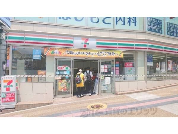 セブンイレブン　近鉄奈良駅北口店
