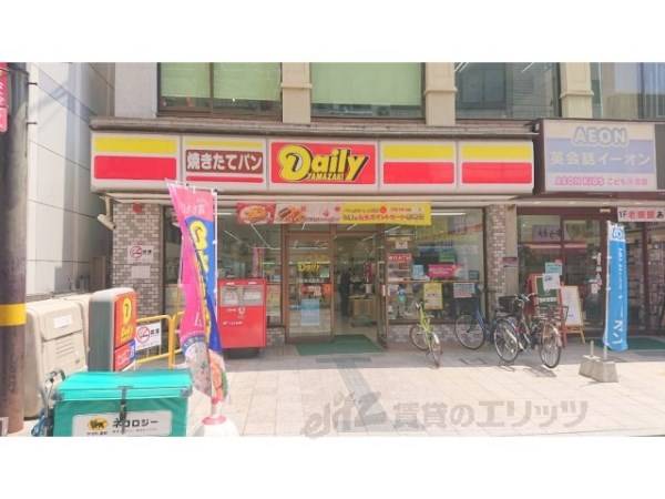 デイリーヤマザキ　近鉄奈良駅前店