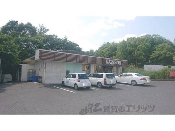 ローソン　奈良ドリームランド前店