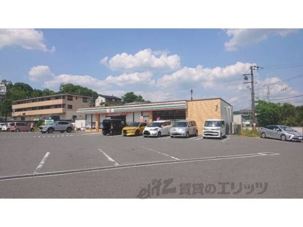 セブンイレブン　奈良般若寺町店