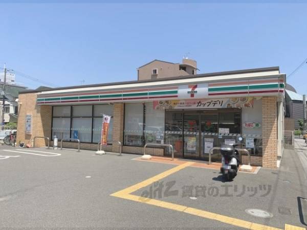 セブンイレブン　奈良三条大宮町店