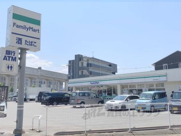 ファミリーマート　奈良大森町店