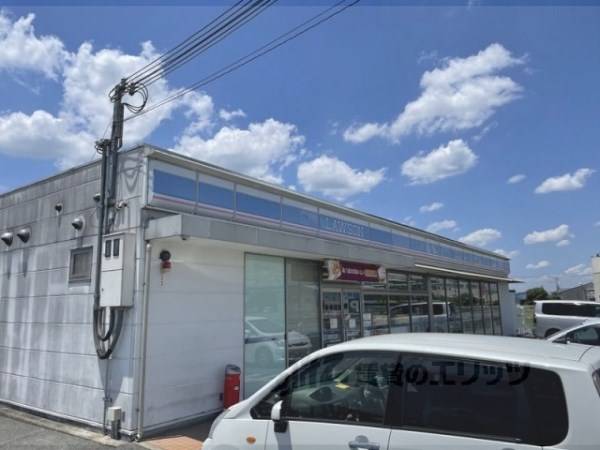 ローソン　大和郡山丹後庄町店
