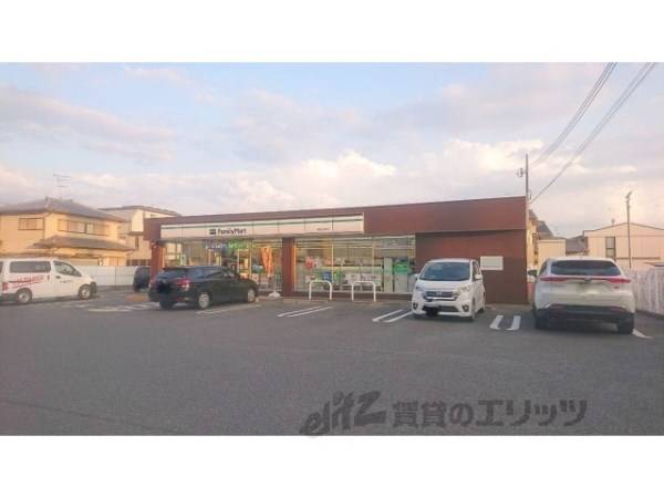 ファミリーマート　奈良宝来店