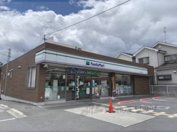 ファミリーマート　奈良六条西店