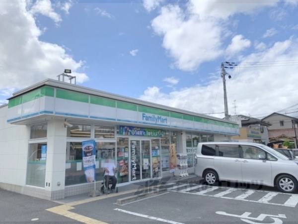 ファミリーマート　北郡山店