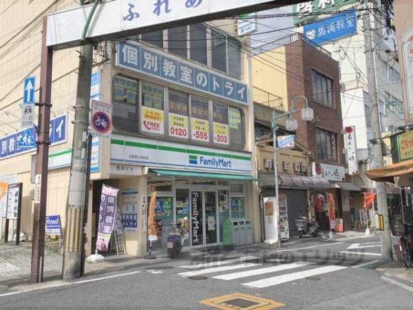 ファミリーマート 近鉄郡山駅前店