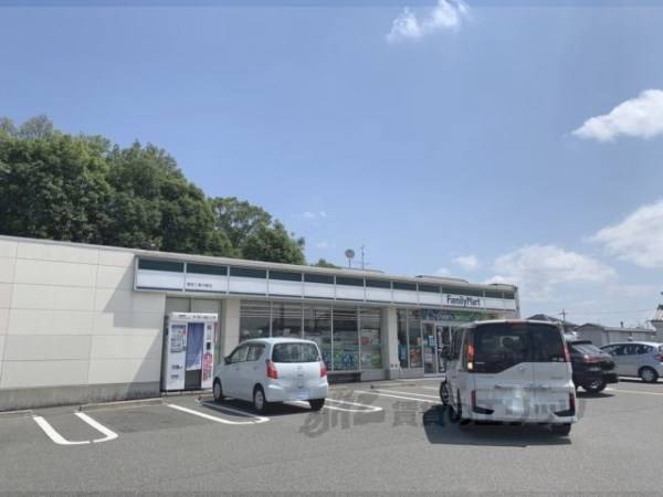 ファミリーマート　奈良二条大路店