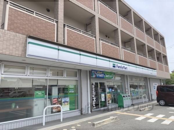ファミリーマート　奈良法蓮店