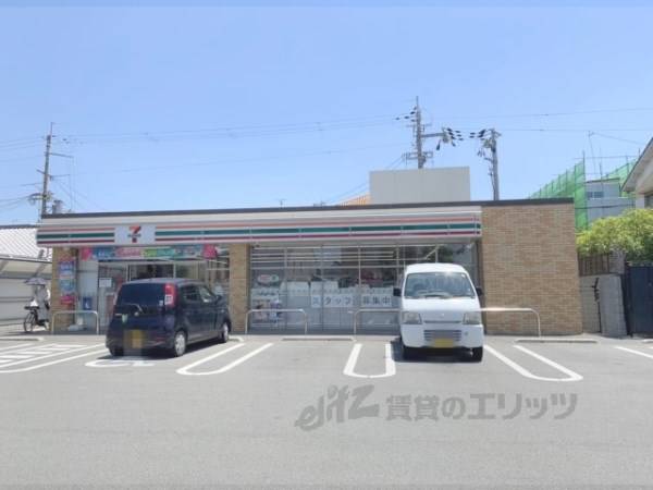セブンイレブン　奈良西木辻東店