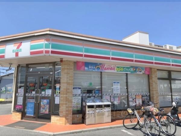 セブンイレブン　奈良東九条町店