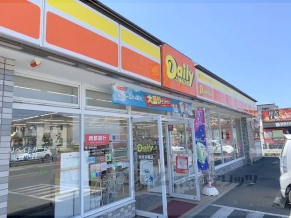 デイリーヤマザキ　奈良神殿店