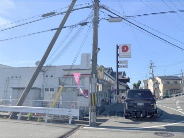 ニューヤマザキデイリーストア　奈良古市