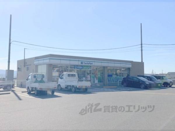ファミリーマート　奈良古市町店