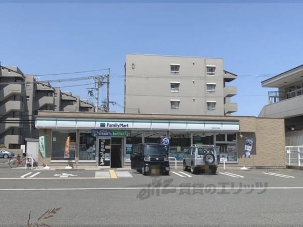 ファミリーマート　奈良恋の窪店