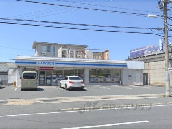 ローソン　奈良西九条町二丁目店