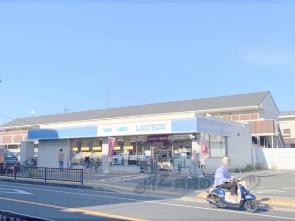 ローソン　奈良南紀寺町一丁目店