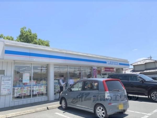 ローソン　奈良南京終店
