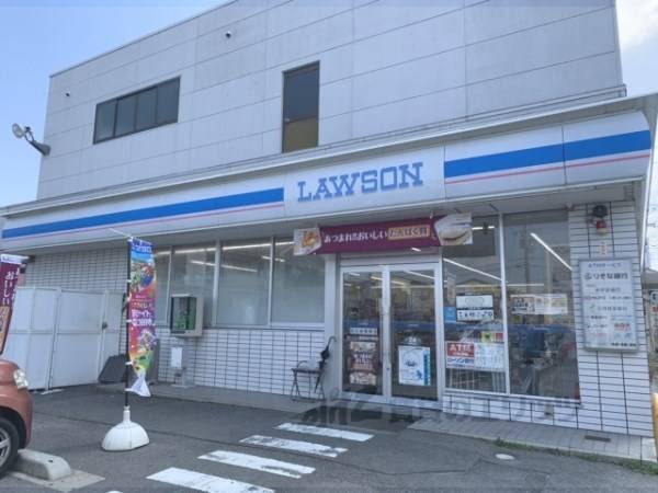 ローソン　奈良柏木東店