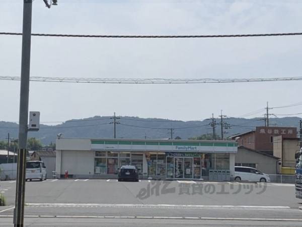 ファミリーマート　大和郡山外川町店