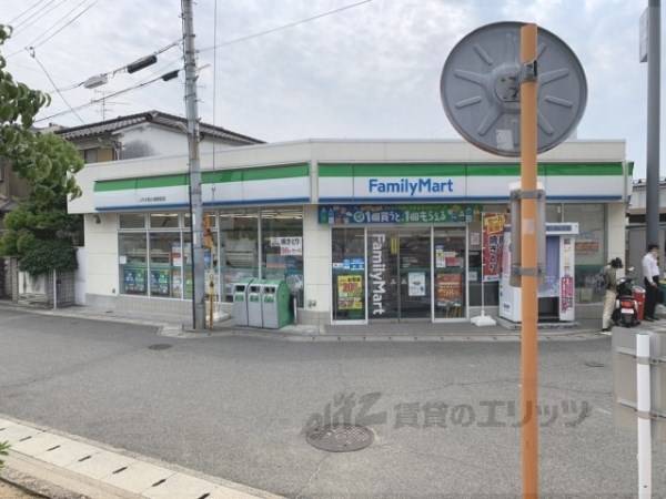 ファミリーマート　JR大和小泉駅前店