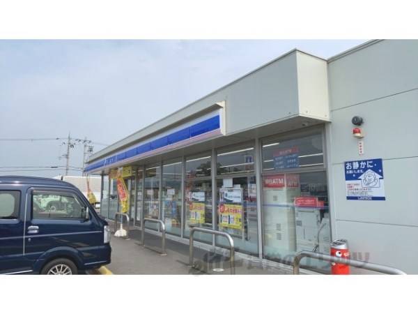 ローソン　大和郡山小南町店