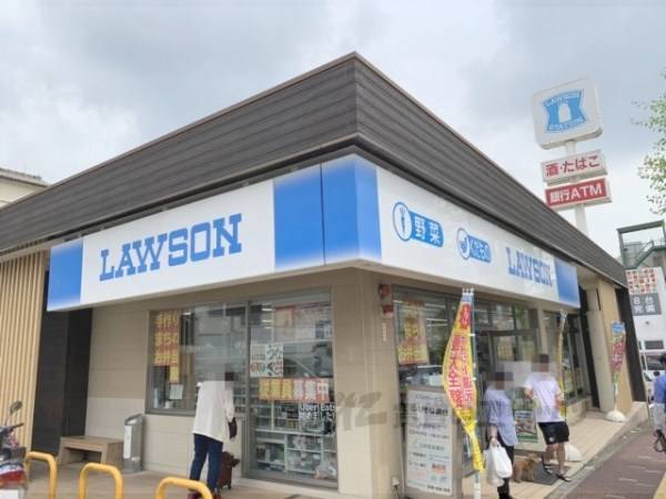ローソン 奈良西城戸町店